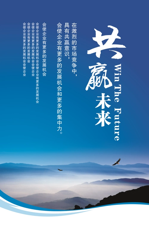 防盗门窗属于办公费