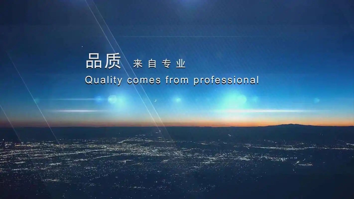 防盗门窗玻璃怎么安装