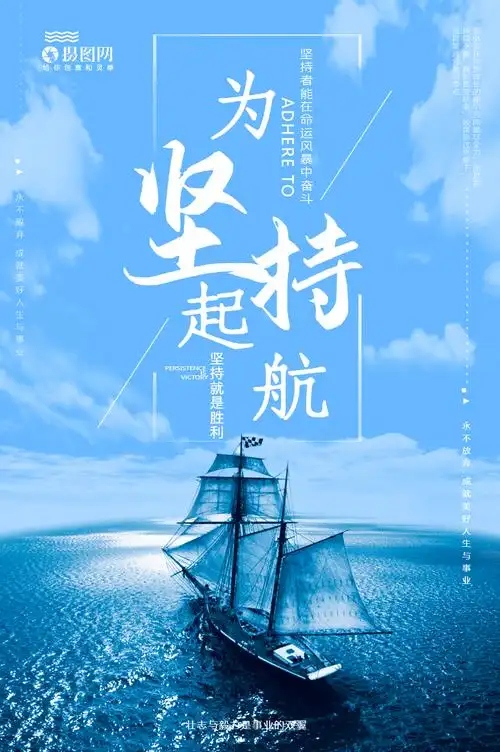 车库卷帘门安装示意图详解