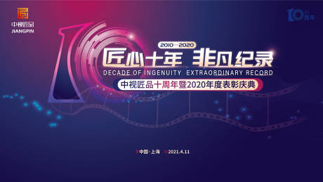 保温卷帘门价格一平方多少钱