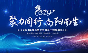 保温卷帘门安装视频