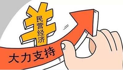 防盗门窗报警器接线图
