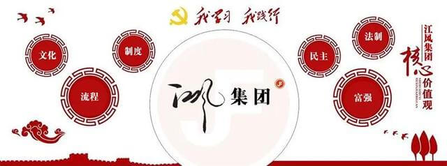 保温卷帘门产品技术参数描述