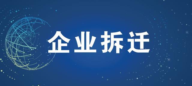 保温卷帘门安装步骤视频